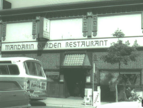 Picture of Mandarin Garden restaurant